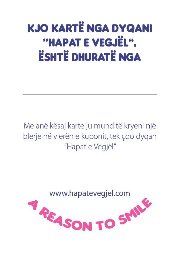 Gift card