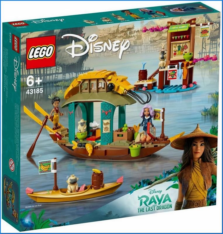 DISNEY PRINCESS - BARCA DI BOUN  43185